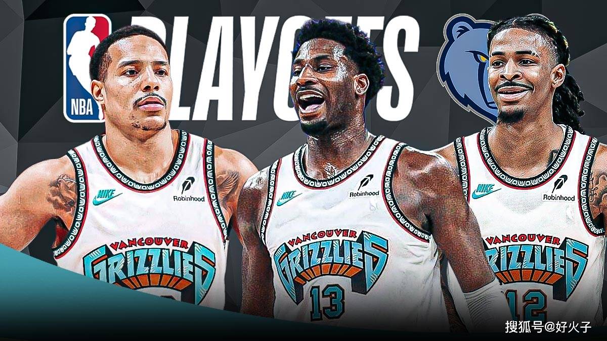 观战延迟 观战延迟