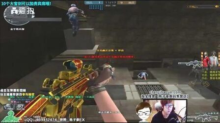 角色与可量 角色与可量