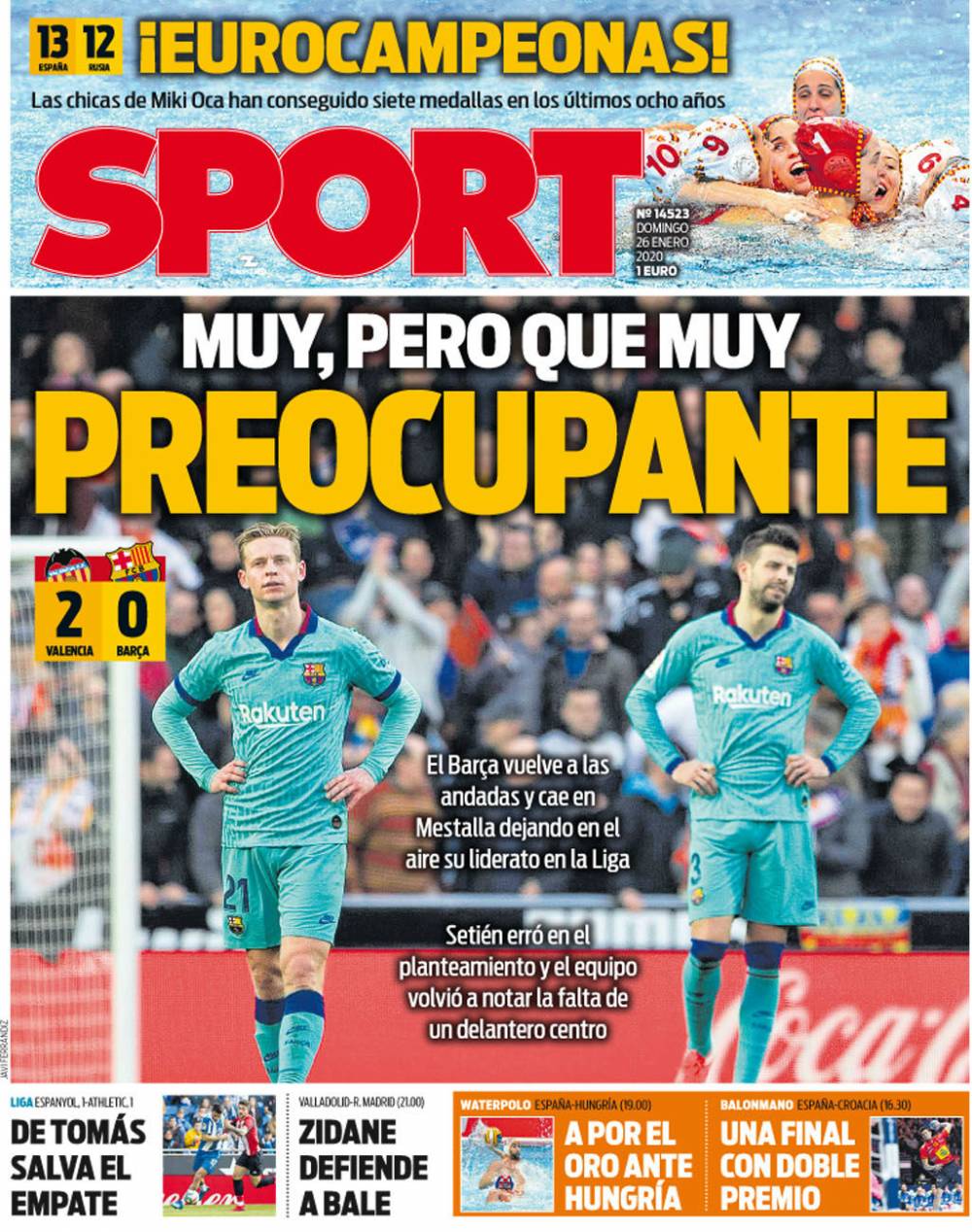 如何在关键 如何在关键