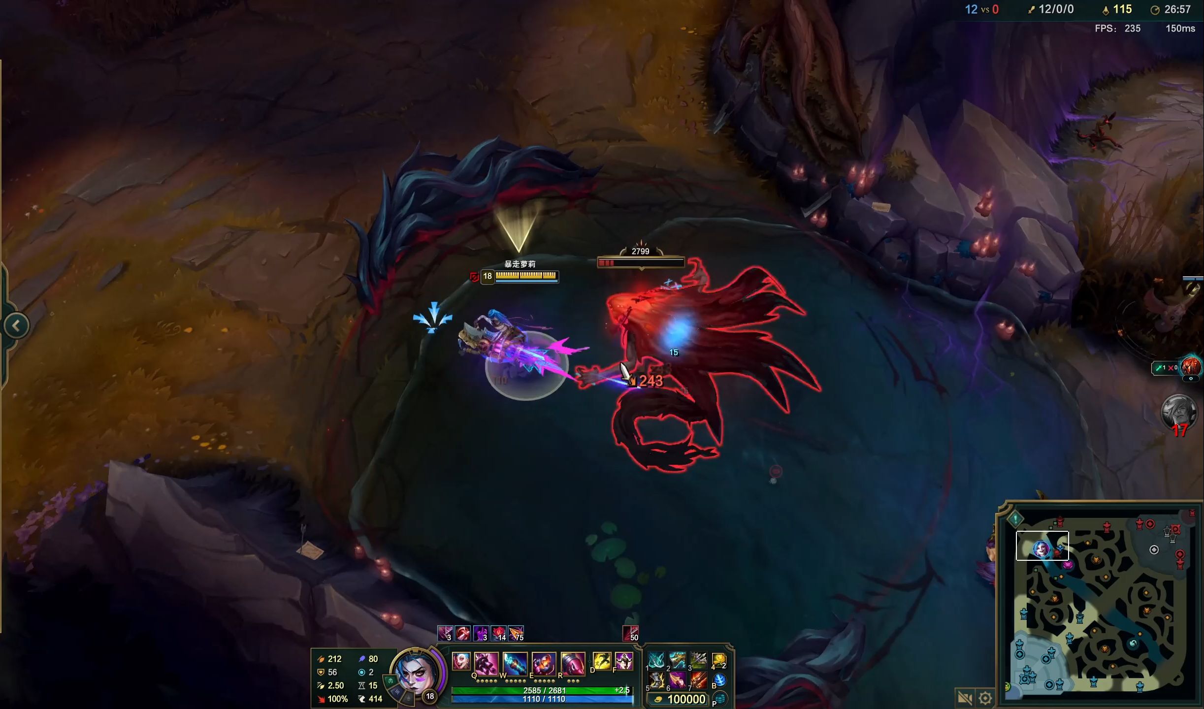 会仅是遗憾 会仅是遗憾