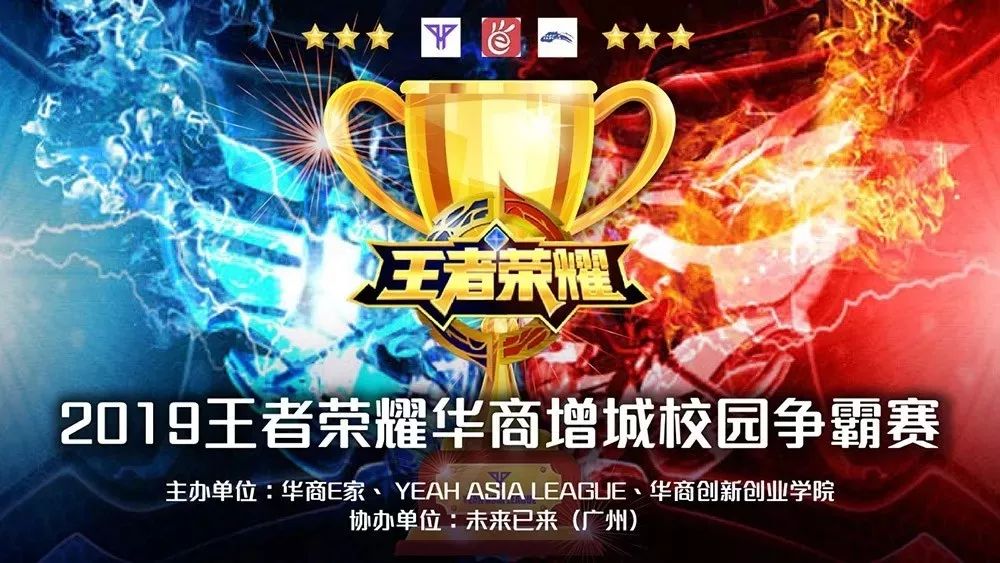 的前提下