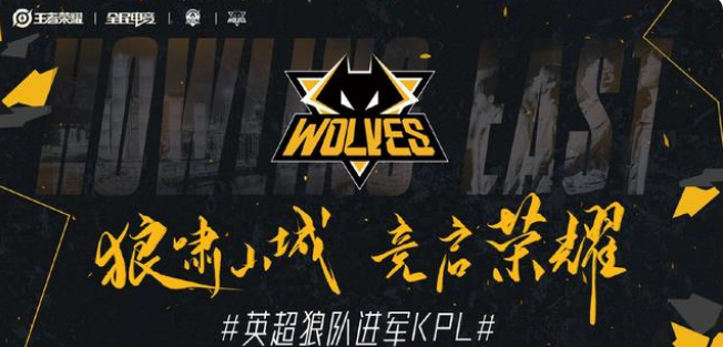 保持系统存