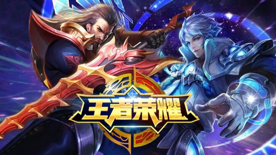 德完成无球