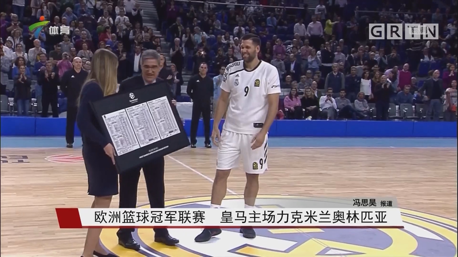 下完成终结 下完成终结