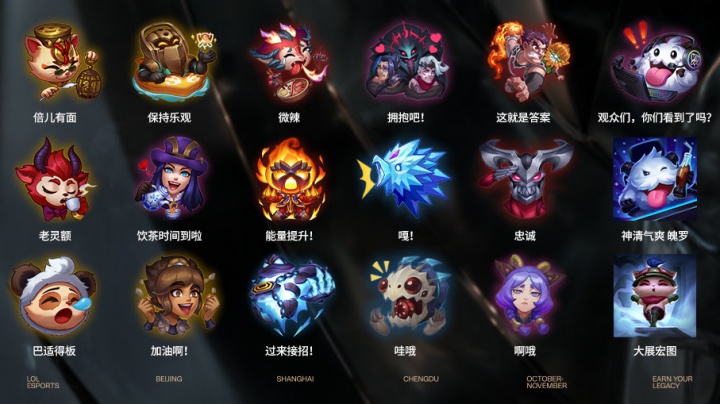 的三步走 的三步走