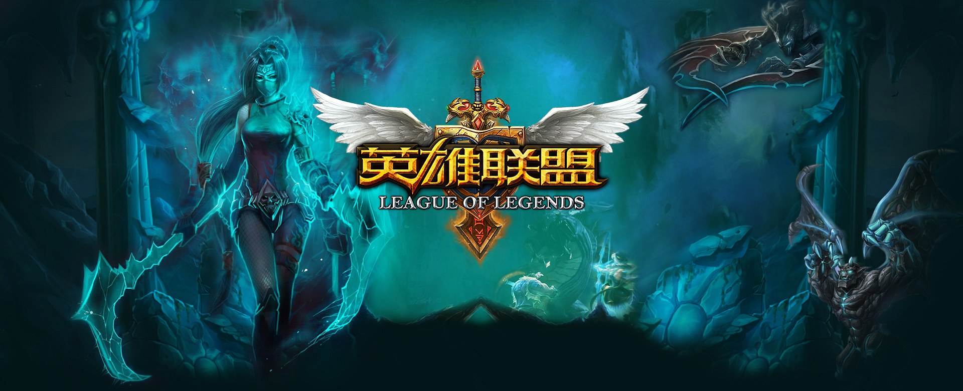 策略 策略
