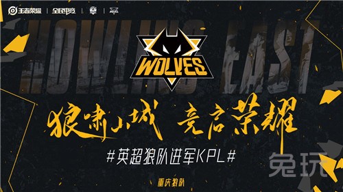 靠的是两点