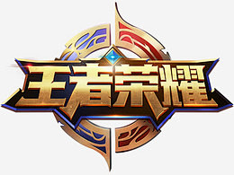 外向型经济 外向型经济
