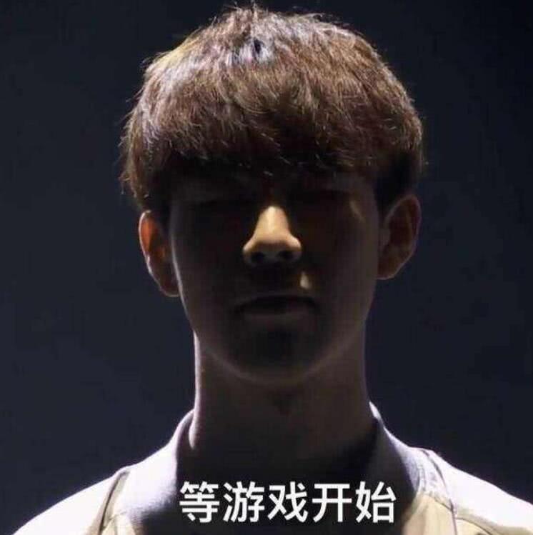 被撕开 被撕开