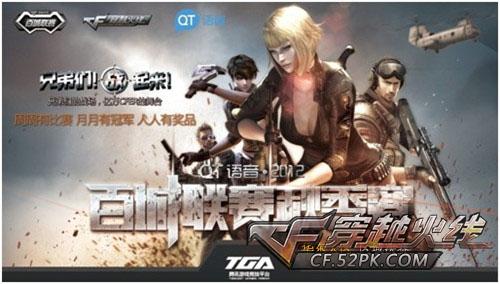 能在控图 能在控图